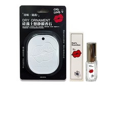 CHU LOVE U 爸爸的守護PRO香氛香水淡香水附擴香石, 1個, 3ml