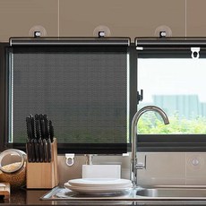 이에샵 붙이는블라인드 중 블랙블라인드