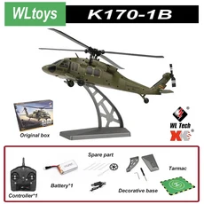 RC헬기 비행기 전투기 드론 무선 조정 카 자동차 오프로드 드리프트 포크레인 WLtoys K270 블랙 이글 업그, 02 K170-1B