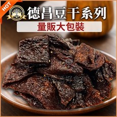 德昌 豆干系列 量販大包裝, 1個, 德昌_五斤(滷肉)風味豆乾3000g