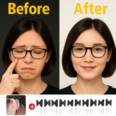 다라온 안경 코받침 실리콘 패드 20p