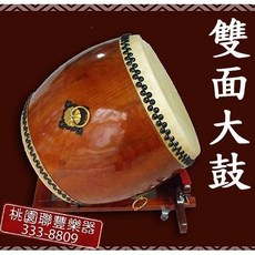 聯豐樂器 1.6吋 2.4吋 雙面大鼓 獅鼓 平口捲邊宮鼓 廟會節慶表演適用, 1個, 2.2尺X2.2尺 捲邊大鼓