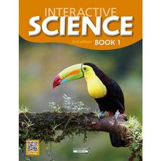 Interactive Science 1 SB (with App), LANGUAGE WORLD, Interactive Science 1 SB (wi.., A*List(저)