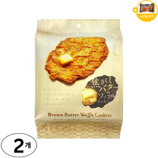 MD홀딩스 코가시 브라운 버터 와플 쿠키 사은품 추가증정, 2개