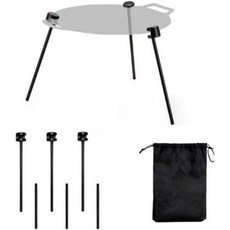 일본 직배송 모닥불 스탠드 멀티 그리들 삼각대 홀더 높이 조절 간편 조립 안정성 캠핑, 1)서다