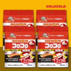 고로고로 테이프클리너 초강력강접착 하이그레이드 돌돌이 오렌지컷, 4개