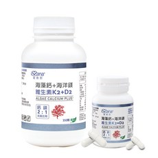 iSSana 愛善那 海藻鈣+海洋鎂 維生素K2+D2 純素膠囊 家庭號, 1個, 380顆