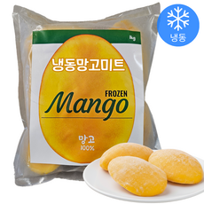 무첨가 100% 냉동망고 망고미트 하프컷 1kg 스무디 주스 빙수용, 1개