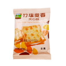 食材工坊 竹塩麥香夾心餅 (全素) - 酥脆鹹甜，獨立包裝方便攜帶, 600g, 1個
