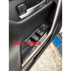 豐田 5代 RAV4 專用 四門升窗面板 碳纖維紋飾貼, 1個