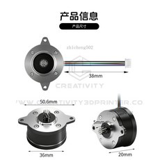 Bambu Lab 36mm 步進電機 適用 X1 P1 系列 3D列印機, 拓竹36圓形步進電機適配X1/X1C/P, 拓竹36圓形步進電機適配X1/X1C/P