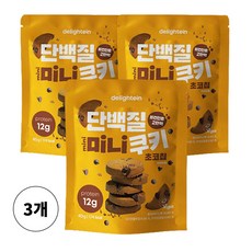 딜라이틴 건강한 단백질 간식 비건 과자 미니쿠키, 3개