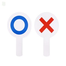OX팻말 게임용