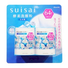 suisai 淨透酵素洗顏粉N 32顆 2入組, 0.4g, 64個