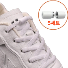 미룬토 매듭없는 초간편 캡슐 스판 탄성 신발 끈 5세트