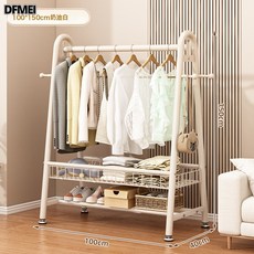 DFMEI 牀邊簡易掛衣架落地臥室內家用衣帽架可移動客廳陽臺曬晾衣服架子, 奶油白-長100*高150丨升級雙層置物網籃【加粗22管】