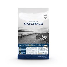 Diamond Naturals 美國天然饌 狗飼料 添加超級食物 新鮮原料 單一肉源