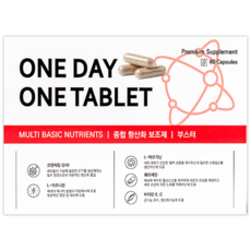원데이원테블렛 강아지 고양이 종합영양제, 60회분, 면역/항산화, 1세트