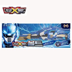 미니특공대 X 특공엑스웨폰 볼트, 1개