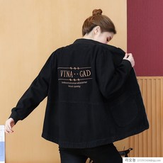 라오농 캐주얼 데님 코트 빅사이즈 빈티지 구제 데님 청 후드 조끼 조끼 여성 재킷+d5201LL