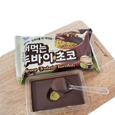 컵 포함 초콜릿 달콤한 개별 가정용 간식 포장 스푼 디저트 휴대용 60g, 1개