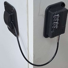 도어 비밀번호 잠금장치 열림 방지 냉장고 서랍 싱크대 여닫이 열쇠자물쇠, 화이트