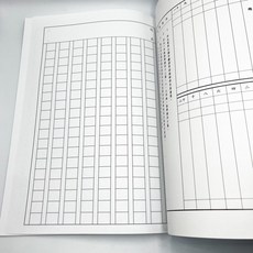 聯合紙品 國中 18K 科作業簿 生活週記【星星文具】, 1個, 作文簿-NO.109