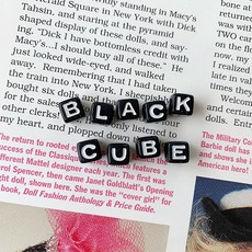 [낱개] 블랙큐브알파벳비즈 7mm, C