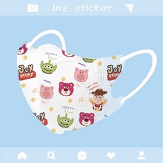 卡皮巴拉兒童口罩50入/組 4D立體獨立包裝小孩口罩 大童口罩KN95/KF94口罩【買250片送50片】, 1個, 趣味童年 獨立包裝，下標數1為50片, 趣味童年, 50片