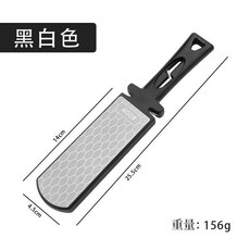 金剛砂磨刀石 雙面400目1000目家用磨刀, 1個, 圓頭大號