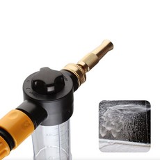 황동 거품 분사기 세차 원예 고압 분사 물호스 호스 tommstep*60225049901EA