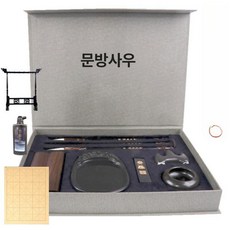 퍼스트 세트 보조용품 도루 먹 서예용품 문진, 1개