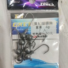 FUKUSHIMA 彈丸鉛頭鈎 5g 7入, 1個, 3g