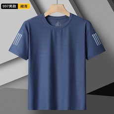 運動速乾衣 冰絲涼感T恤