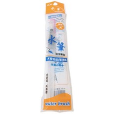 MONA 蒙納 W-94 W-97 水筆 圓頭 平頭 水彩畫筆 自來水筆 方便攜帶 免筆洗, 1個, W-94 水筆（大）