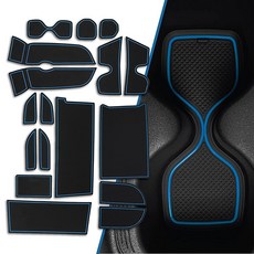 CupHolderHero Acura RDX 액세서리 2019-2023에 적합 - 프리미엄 맞춤형 내부 미끄럼 방지 먼지 방지 컵 홀더 인서트 센터 콘솔 라이너 매트 도어 포켓, 블루 트림
