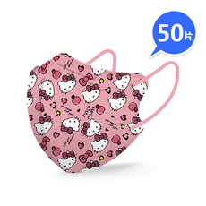 兒童專用口罩 韓版蝶型 KN95高端防護 過濾98% 獨立包裝 4D立體口罩 4-13歲可愛小孩大童口罩, 1套, 【兒童蝶型】粉底KT貓 獨立包裝, 50個裝