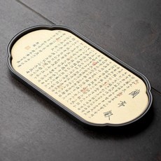 中式復古海棠茶盤 陶瓷吸水乾泡盤 千里江山圖案, 國風吸水海棠茶盤 - 蘭亭集序, 1個