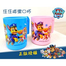 汪汪隊正版授權兒童吸管杯/漱口杯/水杯/牙刷杯，多用途安全材質，讓寶貝愛上刷牙, 1個, 牙刷杯,2025新款淡藍