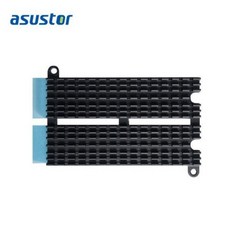 華芸ASUSTOR AS-HK1 M.2 SSD 散熱片 (適用FS67系列 / AS-T10G3)
