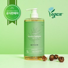 라이크베베 그린티 유아 세탁세제 무향 945ml, 1개