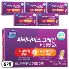 파라다이스 그래인 그레인 버닝 컷 정품 인증, 6박스, 60정