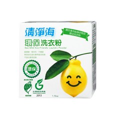 清淨海 環保洗衣粉 (1.5kg) 檸檬飄香 濃縮實心粉 溫和洗淨 嬰幼兒適用, 1個