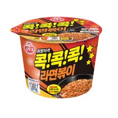 오뚜기 콕콕콕 라면볶이 용기 120g, 8개