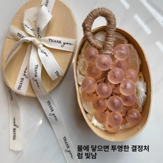 크리스털 포도 수제 비누 에어비앤비 소품 천연 에센셜 오일 청포도 모양 집들이 선물세트 포도송이 손세정, 1개, 핑크 로즈
