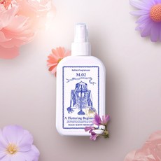 켈렌 드레스퍼퓸 2월의 설레임과 시작 부드러운 잔향 머스크 우디향 허브 꽃향