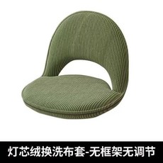 懶人沙發坐墊 靠背椅 摺疊座椅, 【無支架海綿】換洗外套,【全新升級】工廠直銷