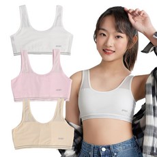 르브니 주니어 비기너용 메쉬 브라 3종세트