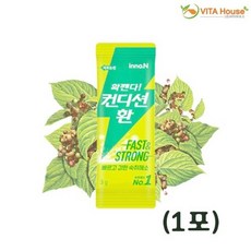 VT-LA 컨디션 환 3g 1포CZX, 1개, 1g, 1ml