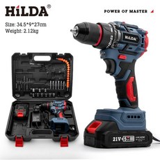 HILDA 希爾達 21V 雙電 短軸 無刷 電鑽起子機, 1個